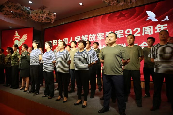 慶祝中國人民解放軍建軍92周年暨正業(yè)集團擁軍共建聯歡會隆重召開(圖4)