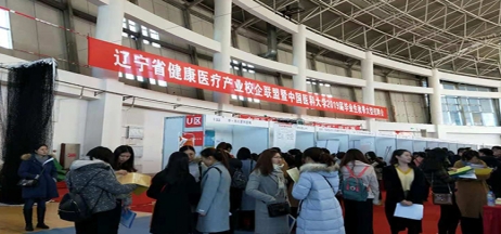 【新園區(qū)、新起點、新未來】筑“金巢”引進高端人才 助力醫(yī)院蓬勃發(fā)展