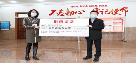 踐行企業(yè)擔(dān)當(dāng)，抗擊“疫”情義不容辭！