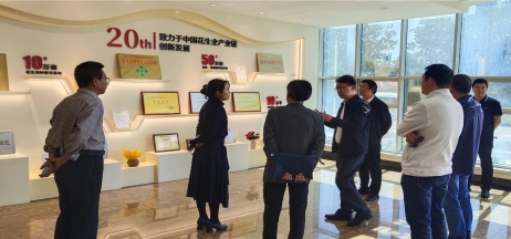 葫蘆島市委常委、副市長(zhǎng)張明謙蒞臨遼寧花生集團(tuán)考察指導(dǎo)