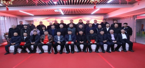 攜手同心，共創(chuàng)共贏——正業(yè)地產(chǎn)2021年度合作伙伴聯(lián)誼總結(jié)會(huì)圓滿舉行