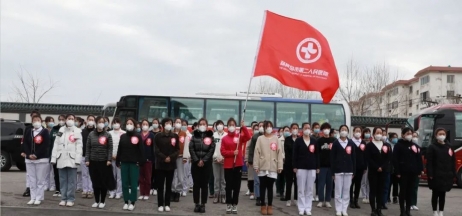 春暖花開，英雄歸來！葫蘆島市第二人民醫(yī)院支援綏中醫(yī)療隊凱旋而歸~
