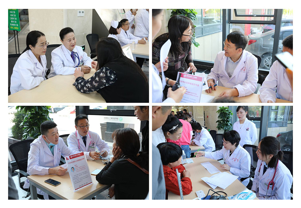 葫蘆島市第二人民醫(yī)院全面升級，盛大開診(圖3)