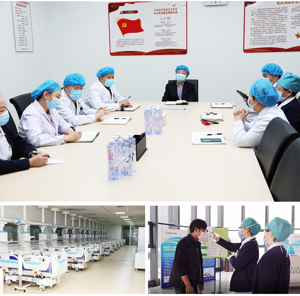 踐行企業(yè)擔當，抗擊“疫”情義不容辭！(圖6)
