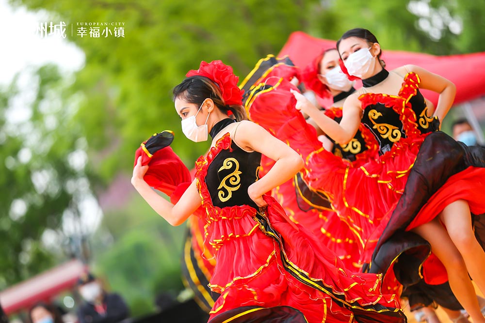 全城共鑒！歐洲城·幸福小鎮(zhèn)發(fā)布會圓滿成功！(圖2)