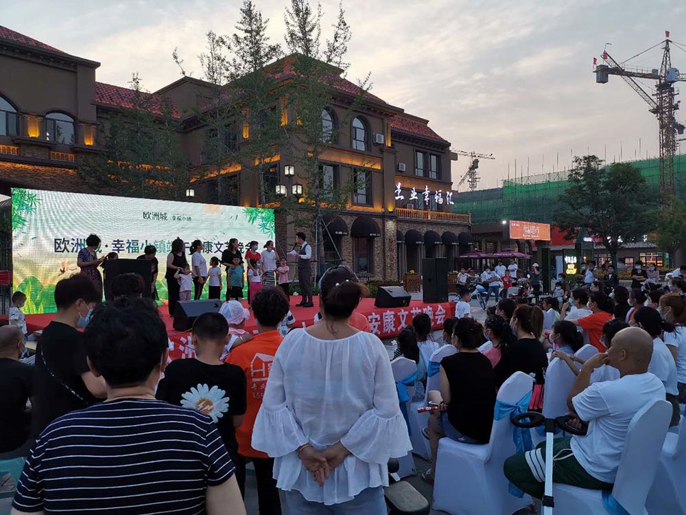 歐洲城·幸福小鎮(zhèn)“濃情端午，粽享幸?！被顒?dòng)成功舉辦！(圖7)