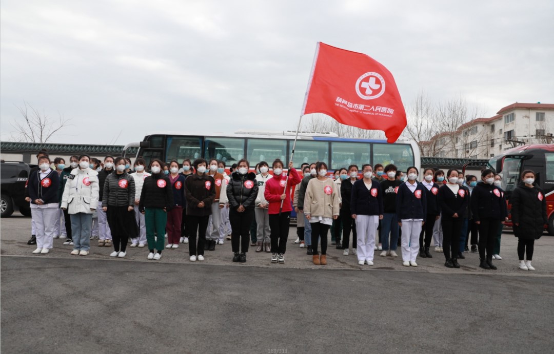 春暖花開，英雄歸來！葫蘆島市第二人民醫(yī)院支援綏中醫(yī)療隊凱旋而歸~(圖4)