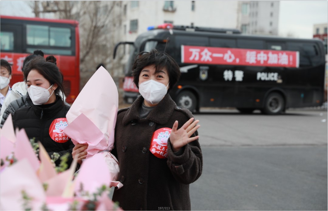 春暖花開，英雄歸來！葫蘆島市第二人民醫(yī)院支援綏中醫(yī)療隊凱旋而歸~(圖6)