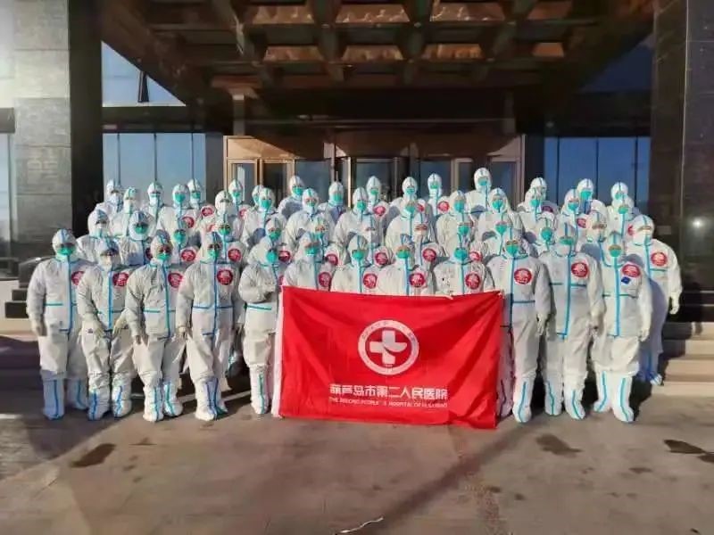春暖花開，英雄歸來！葫蘆島市第二人民醫(yī)院支援綏中醫(yī)療隊凱旋而歸~(圖13)
