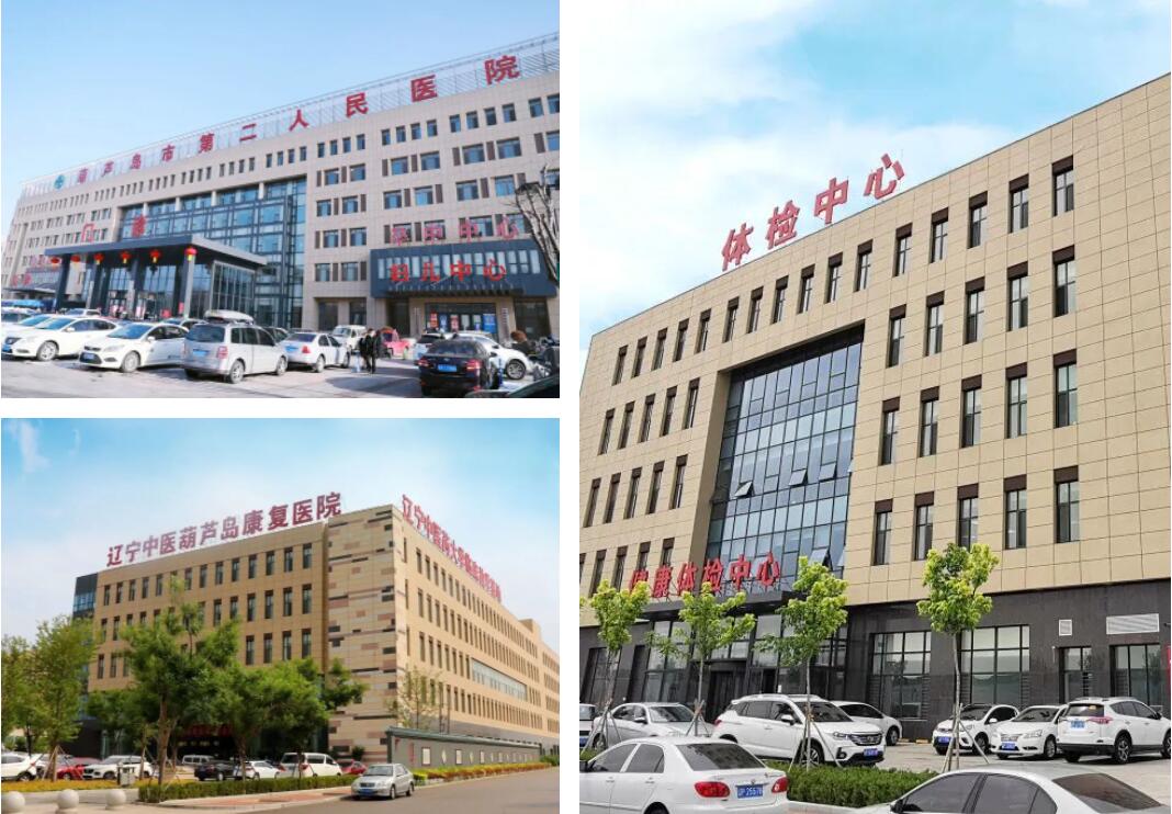 攜手同行，共克時(shí)艱！龍港國(guó)際醫(yī)療健康產(chǎn)業(yè)園凝聚抗疫“統(tǒng)戰(zhàn)力量”！(圖2)