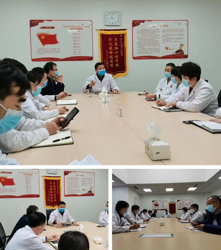 攜手同行，共克時(shí)艱！龍港國(guó)際醫(yī)療健康產(chǎn)業(yè)園凝聚抗疫“統(tǒng)戰(zhàn)力量”！(圖3)