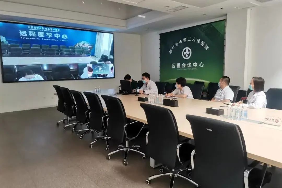 全省首家！中國(guó)醫(yī)科大學(xué)附屬第一醫(yī)院專家來(lái)“查房”，家門(mén)口享國(guó)內(nèi)優(yōu)質(zhì)醫(yī)療資源！(圖6)