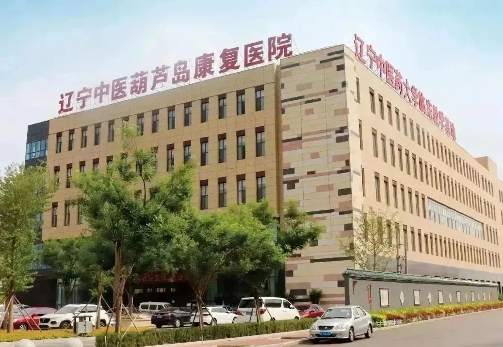 龍港區(qū)人大、區(qū)政府領(lǐng)導(dǎo)一行視察調(diào)研龍港國際醫(yī)療健康產(chǎn)業(yè)園(圖21)